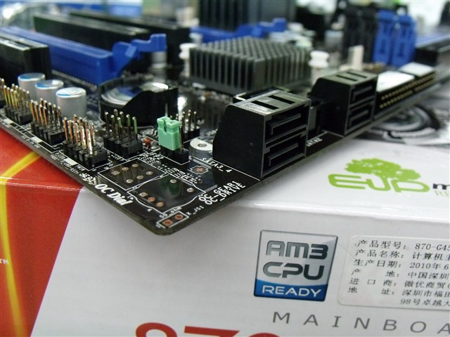微星870-G45主板深度评测 IT168视角下的经典之作